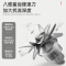 狄丽莫沙冰机商用奶茶店绵绵冰沙家用榨汁机刨冰碎冰搅拌料理专用破壁机 (带消音罩)[顶配智能电脑款][强劲大马力]沙冰机