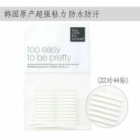 韩国too cool for school 双眼皮贴双面贴超隐形 双面贴1袋