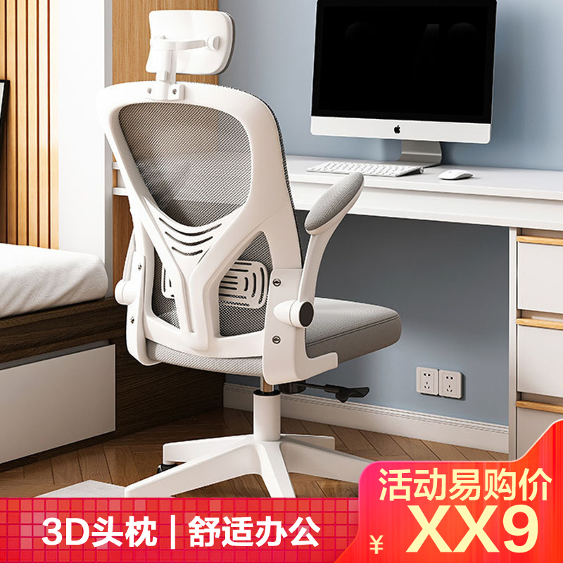 新品推荐40