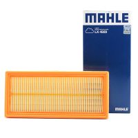 马勒(MAHLE)空气滤LX4929适配15-17款奔驰C63/C63S/奔驰G500/18-19款迈巴赫S560