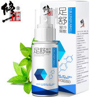 修正 足舒冷敷凝露 足部脚气喷剂 痒脱皮 足癣外用脚臭水泡烂泡脚粉浴包 外用 足部护理用品