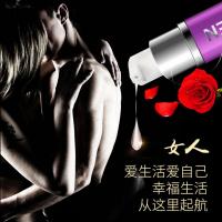 初辰 女用快感增强液高潮液兴奋液女性系列G点高潮液房事兴奋喷剂阴蒂刺激兴奋性冷淡克星外用性药非独爱(DUAI)助情香水