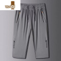 YANXU~冰丝七分裤男士夏季外穿宽松运动沙滩中裤薄款休闲裤子 3XL适合145-160斤 KC#K143深灰色