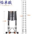 怡卓欧伸缩梯5米个 伸缩梯7.2米个