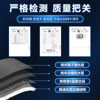 德钺 埃安系列车衣 防晒遮阳防雨 定制品