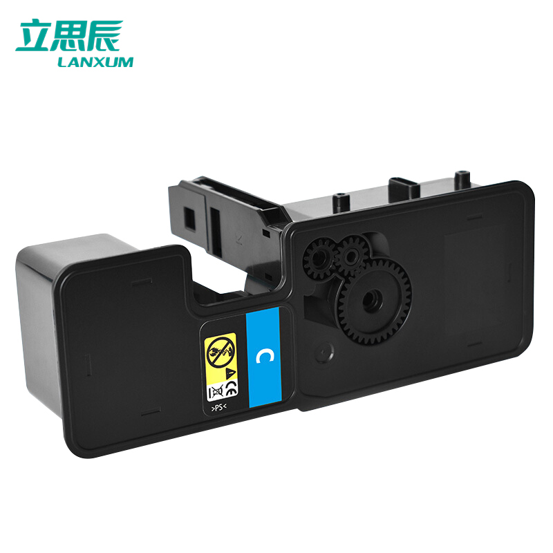立思辰(LANXUM)原装耗材 立思辰耗材TL-5353粉盒 适用GA7530cdn/GA3530高清大图