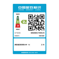 奔图(PANTUM)打印机M6760D 黑白激光办公商用 打印复印扫描一体机 A4自动双面