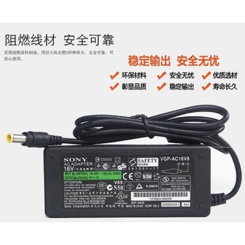佳能 (Canon) 2510 扫描仪电源适配器 单个价格