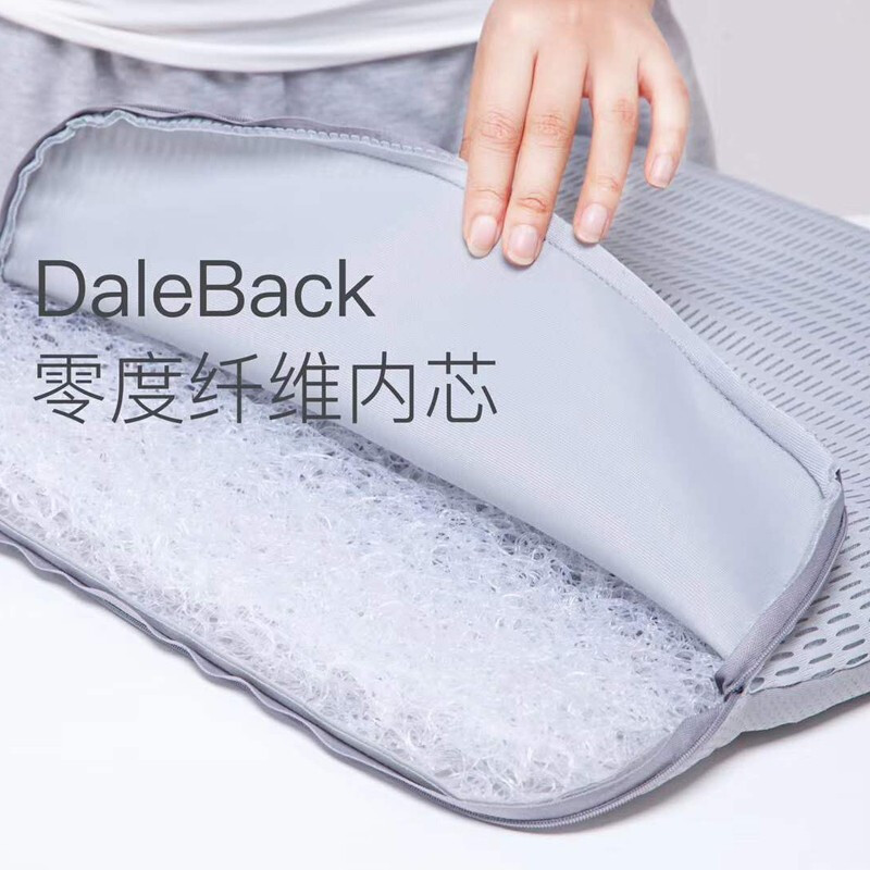 康车宝 汽车坐垫四季通用汽车座垫 办公室椅子垫透气通风悬浮坐感垫子