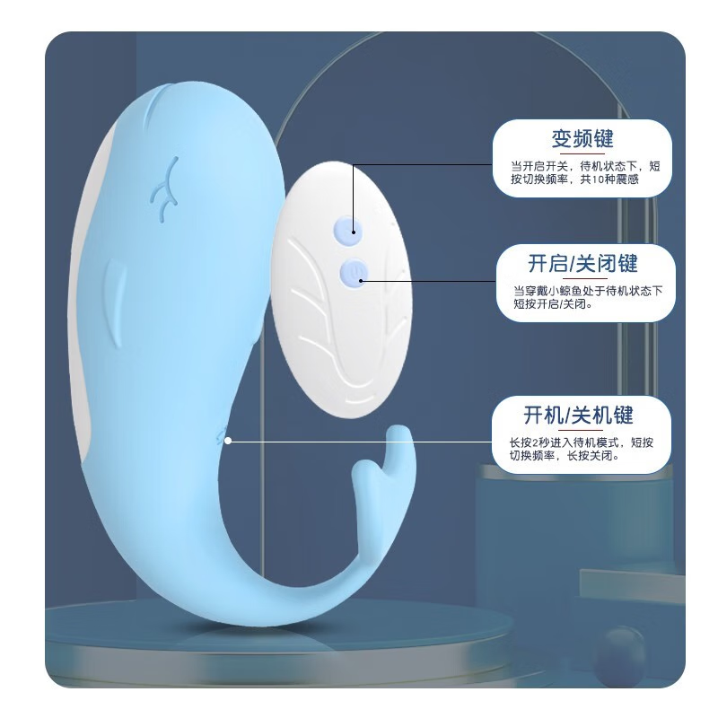 女用跳蛋女士用情爱玩具女用自慰器女性成人用品无有线跳蛋震动器女人专用震动女性自用安慰器私处另类玩具夫妻房事用品情趣用品高清大图