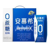 伊利 安慕希AMX小黑钻205g*12盒/箱 0蔗糖添加 食品认证低GI/低GL TM用