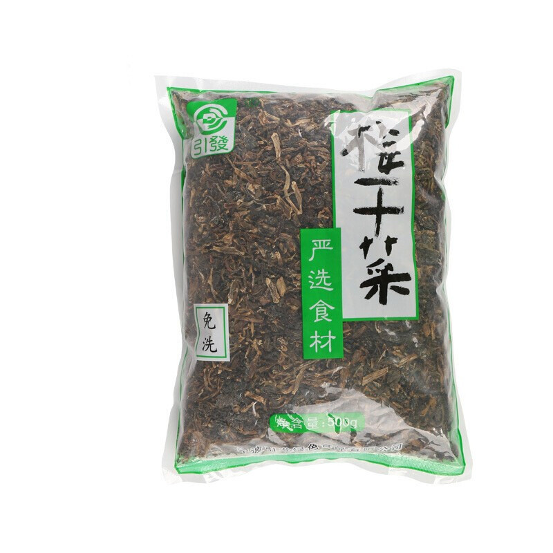 引发梅干菜500g/袋扣肉干货农家霉菜无沙批发特级干货特产