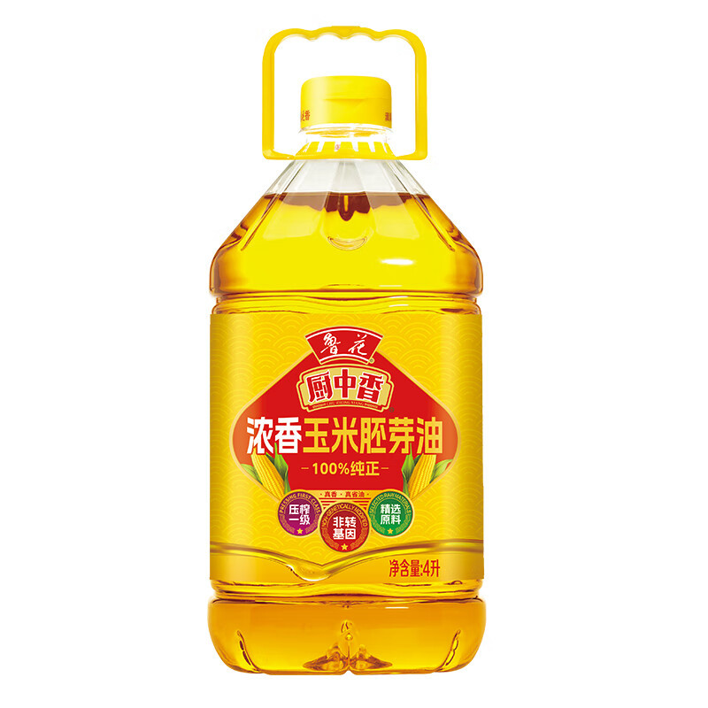 鲁花厨中香浓香玉米胚芽油 4L 非转基因压榨食用油