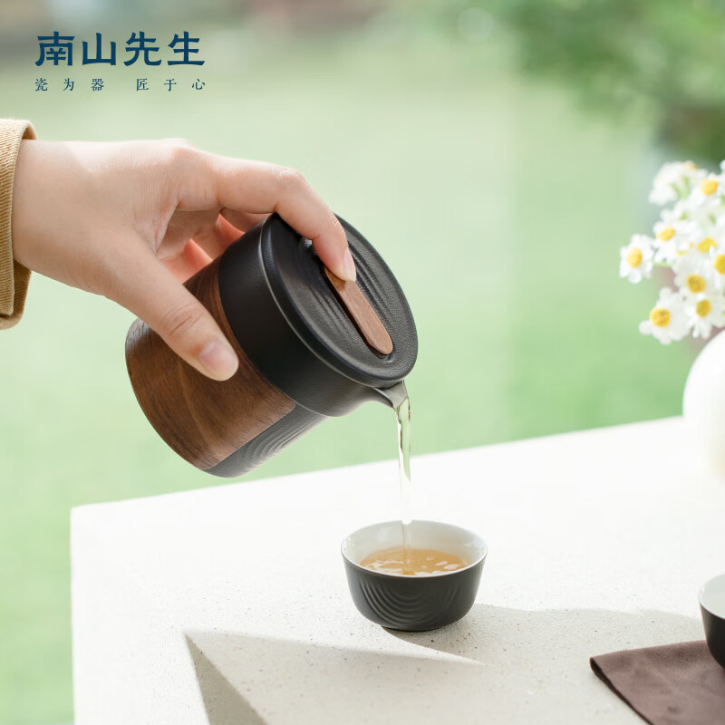 南山先生 365135ns 空默快客杯 陶瓷无过滤款 禅风黑 一壶四杯/套高清大图