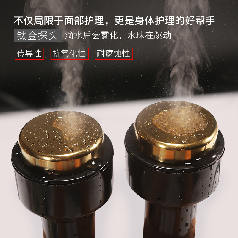尚赫同款超声波仪双头尚赫超音波仪瘦脸理疗导入仪器 升级版单头超声波[送精油]