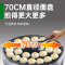 意黛斯商用电饼铛YDS60-A2705 大型双面加热 全自动电热大号电饼炉烤饼炉 烙饼机千层饼酱香饼机器