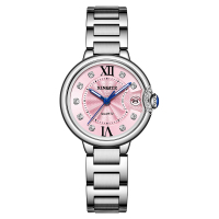 新奇特手表女生镶钻ins风小众女士手表防水时尚装饰腕表石英表钢带新款轻奢小表盘大气女表X-79 白钢粉面