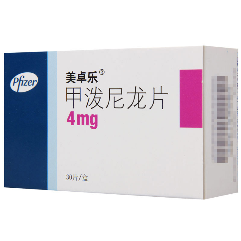 美卓乐/Medrol 甲泼尼龙片 4mg*30片/盒高清大图