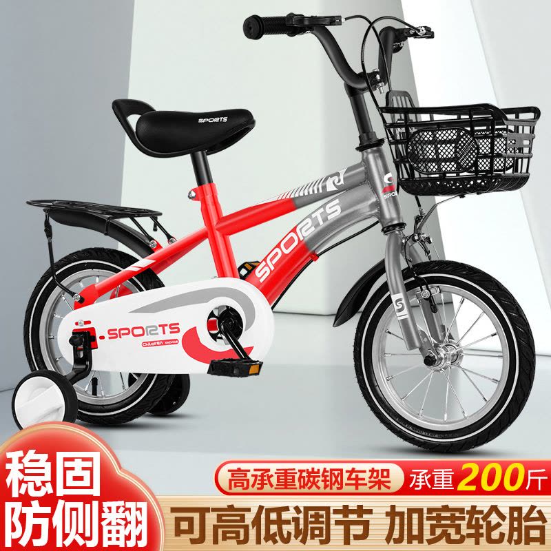 智童-拼接脚踏车12/14/16/18/20寸儿童自行车3-11岁岁男女单车山学生地车玩具车图片