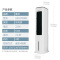 美的(Midea) 空调扇冷风扇 冷风机家用制冷塔扇无叶电风扇落地循环扇移动小空调 ACA10XBR