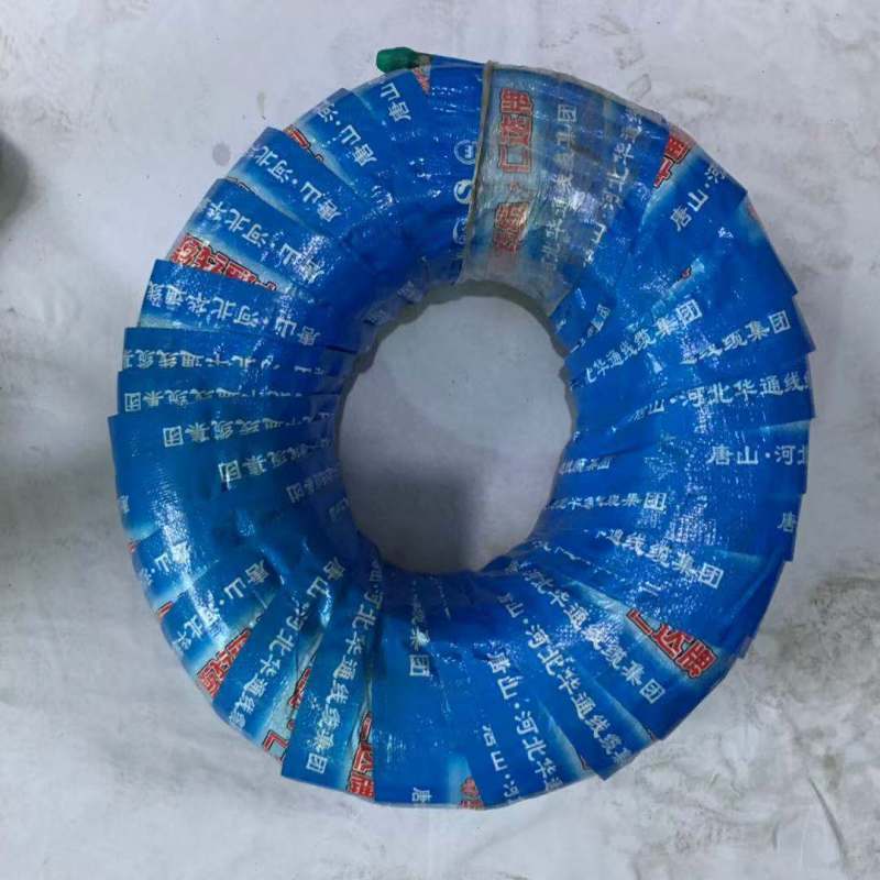 仁达(RNEA) 橡套电焊机电缆 YH 1X50mm² 黑色 /米