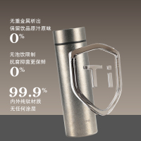 [礼品专供]亚摩斯(AMOS)纯钛保温杯0涂层随行杯泡茶杯轻盈便携户外出差旅行杯