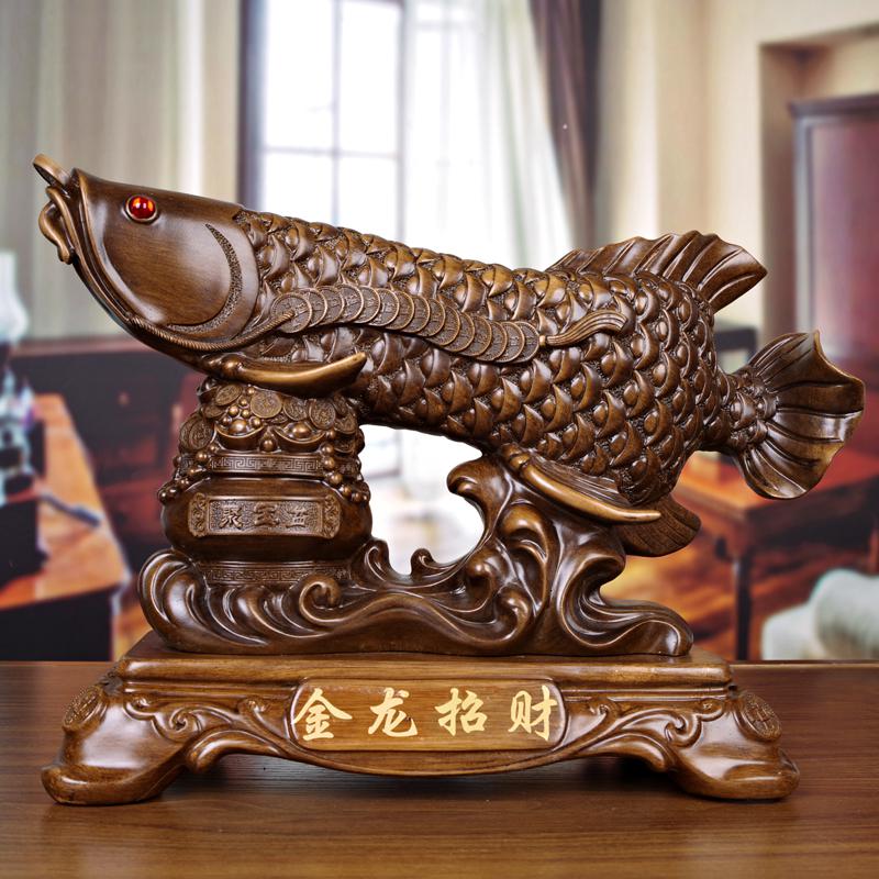 美帮汇金龙鱼摆件龙鱼店铺新店开业送礼老板桌餐厅柜台装饰高清大图