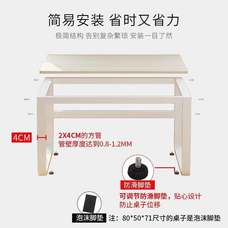 木匠印记电脑桌书桌家用办公简约简易学生写字学习台式桌子经济型 浅胡桃+黑钢架 长80宽50高72cm图片