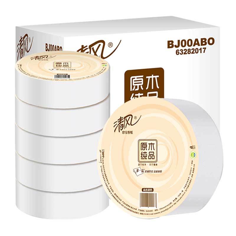 清风 大卷纸商用大盘纸酒店卫生间厕所专用卫生纸巾家用整箱高清大图