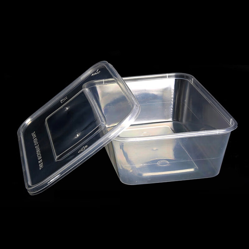 儵忽 一次性方形密封盖磨砂底透明打包盒 RF-750ml 750ml 500套/1箱高清大图