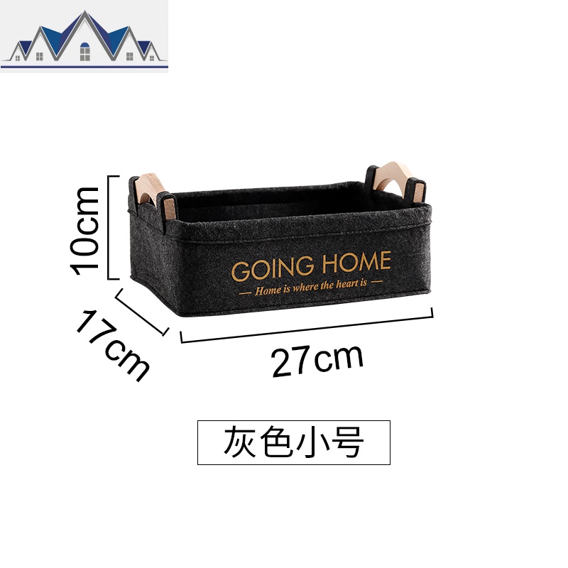 北欧毛毡收纳篮木柄提手衣物杂物化妆品布艺收纳筐桌面储物 三维工匠高清大图