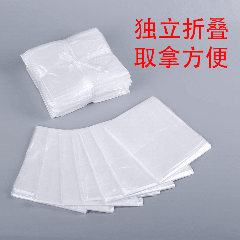 艾比加厚一次性泡澡袋大号木桶袋美容院浴盆泡澡袋子 200*120cm高清大图