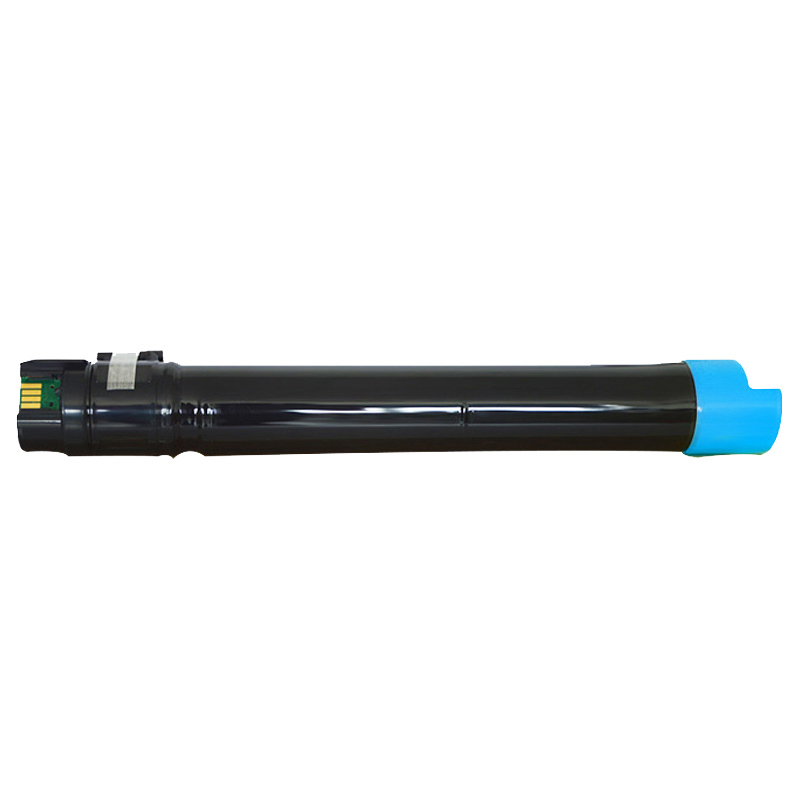 e代经典 施乐C2255粉盒四色套装黑蓝黄红 适用富士施乐C2250 C4470 C3360 C3370打印机墨粉盒