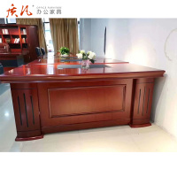 质凡办公家具老板桌总裁桌大班台油漆老板办公桌简约现代组合