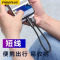 品胜适用苹果iPhone14充电线短线0.2米 苹果13 12 11 X 8 7p 6s 5 USB口数据线 白色