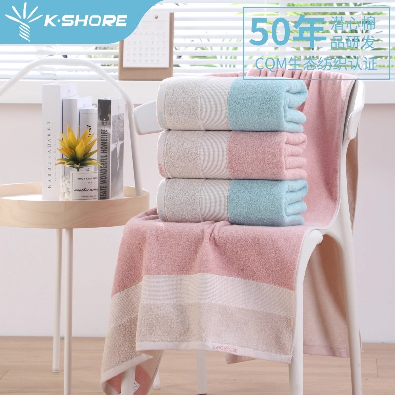 金号4A级抗菌纯棉家用成人男女洗澡浴巾全棉加厚高端情侣裹巾 KJTS3390 1条装 150*73CM(红)高清大图