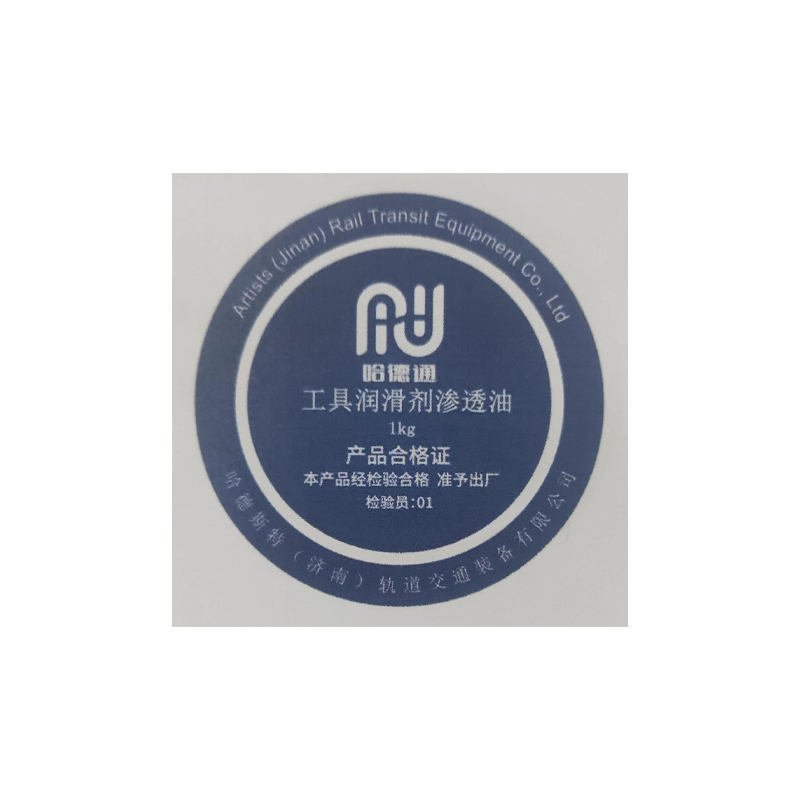 哈德通 中性玻璃胶 MFJ-1瓶