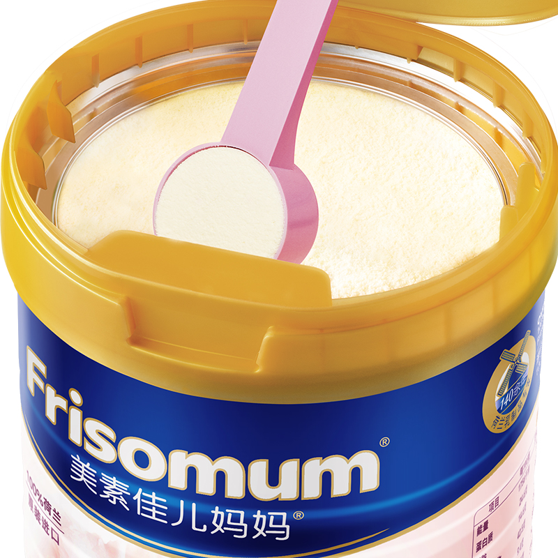 美素佳儿妈妈 (Frisomum) 孕产妇配方奶粉(调制乳粉)400g高清大图