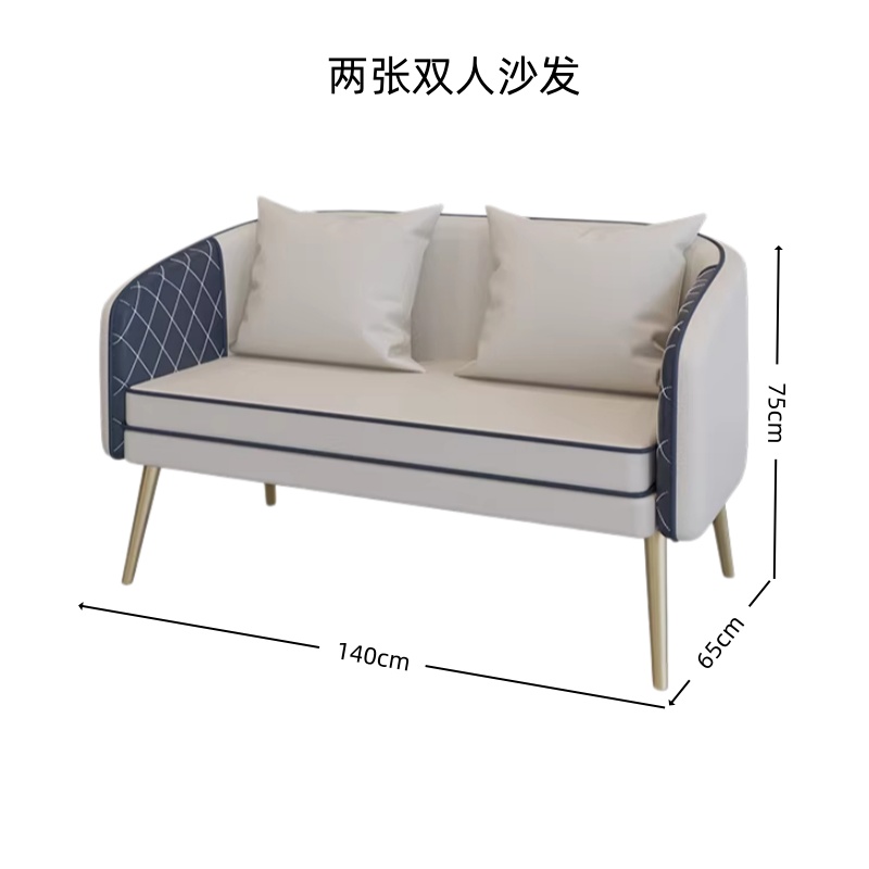 晨磊 休闲沙发 组合 套高清大图
