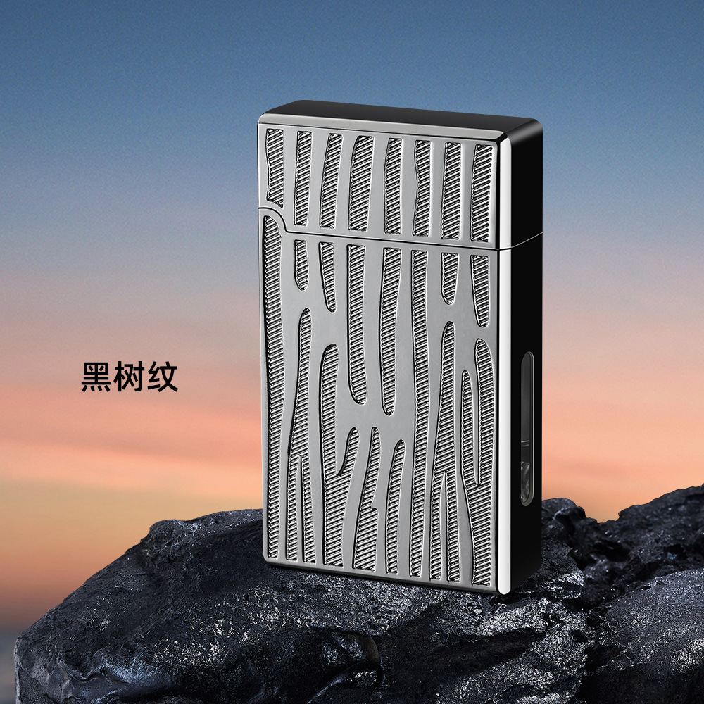 创意黑科技声控朗声煤油打火机油电混合四种感应点火个性潮防风礼 黑树纹
