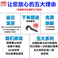 塑料自来水开关阀门pe水管开关快接球阀快速三通开关4分6分1寸一 20蓝帽塑芯球阀4分