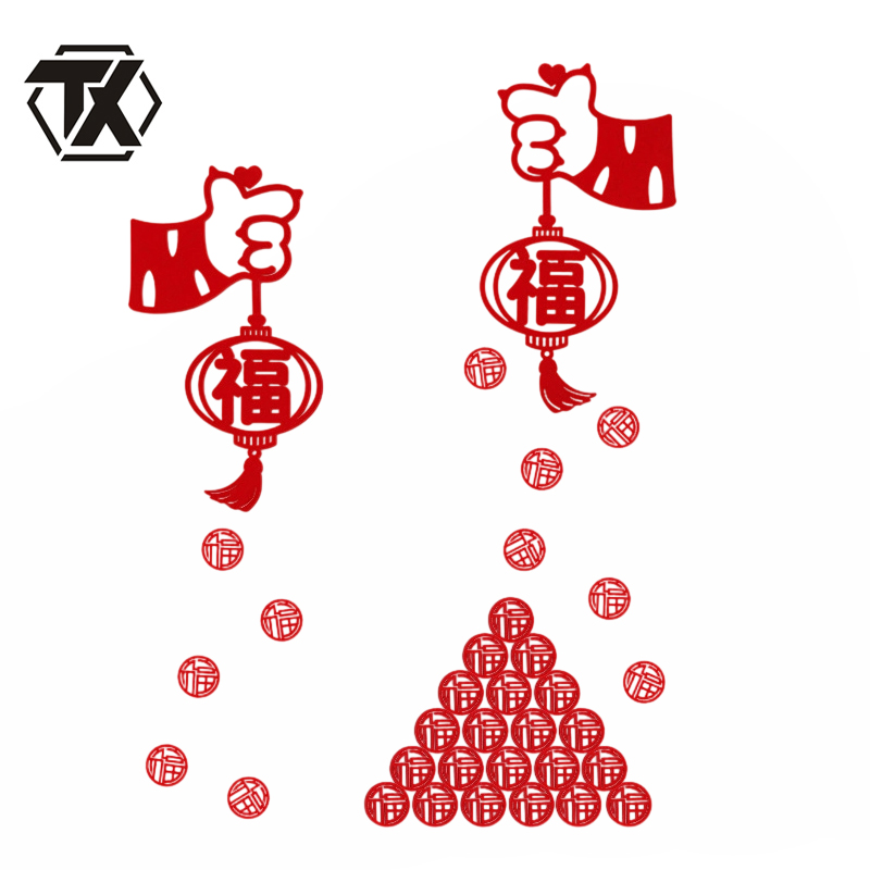 铁迅猫爪对联贴DL8 副高清大图