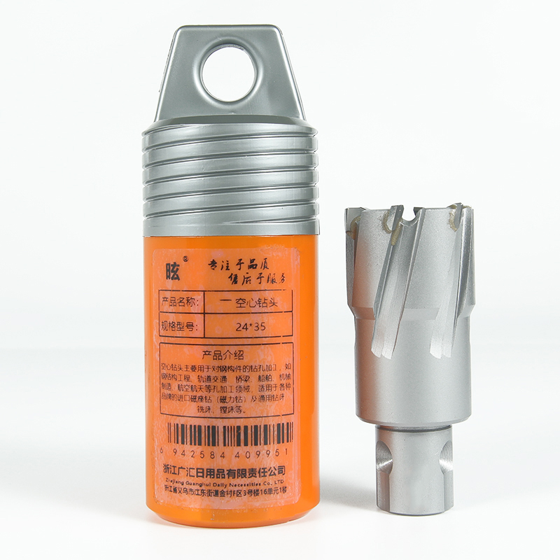 昡 空心钻头 24*35 个高清大图