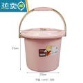 敬平带盖家用手提水桶凳塑料桶储水用桶加厚小圆桶宿舍洗衣桶 浅粉（2828）7L赠水舀