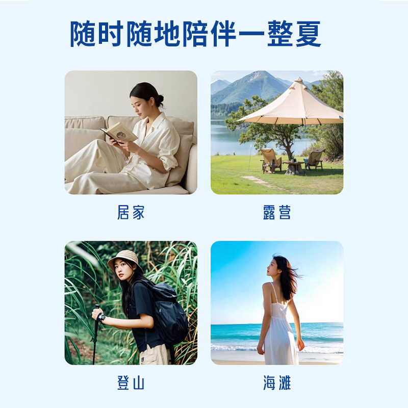 诗丹柔SETERRON 花漾草本花露水120ml高清大图