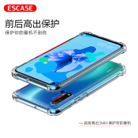 ESCASE 华为nova5i手机壳保护套 TPU全包气囊防摔壳保护套(有吊绳孔)ES-iP9系列 升级版透白