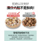 龟粮冻干鳄龟草龟幼龟巴西龟通用食物龟龟粮虾干乌龟饲料补钙专用