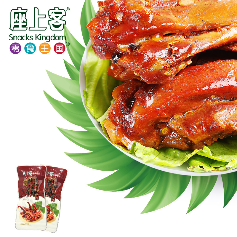 [座上客 甜辣鸭锁骨6小袋*3]美食特产鸭架熟办公室休闲零食约230g*3