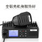 欧标(ABELL)A-M780T数字对讲车载台 TDMA数字双时隙对讲机 50W/25W可选