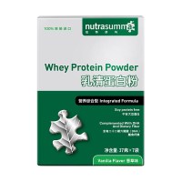 纽特舒玛乳清蛋白粉美国进口营养综合型7袋/盒成人中老年蛋白质粉